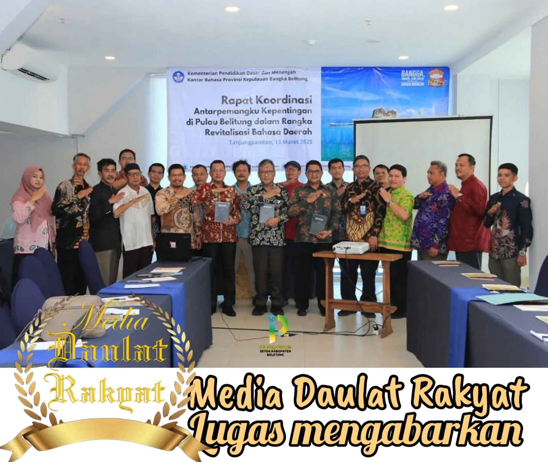 Img 20250315 161312