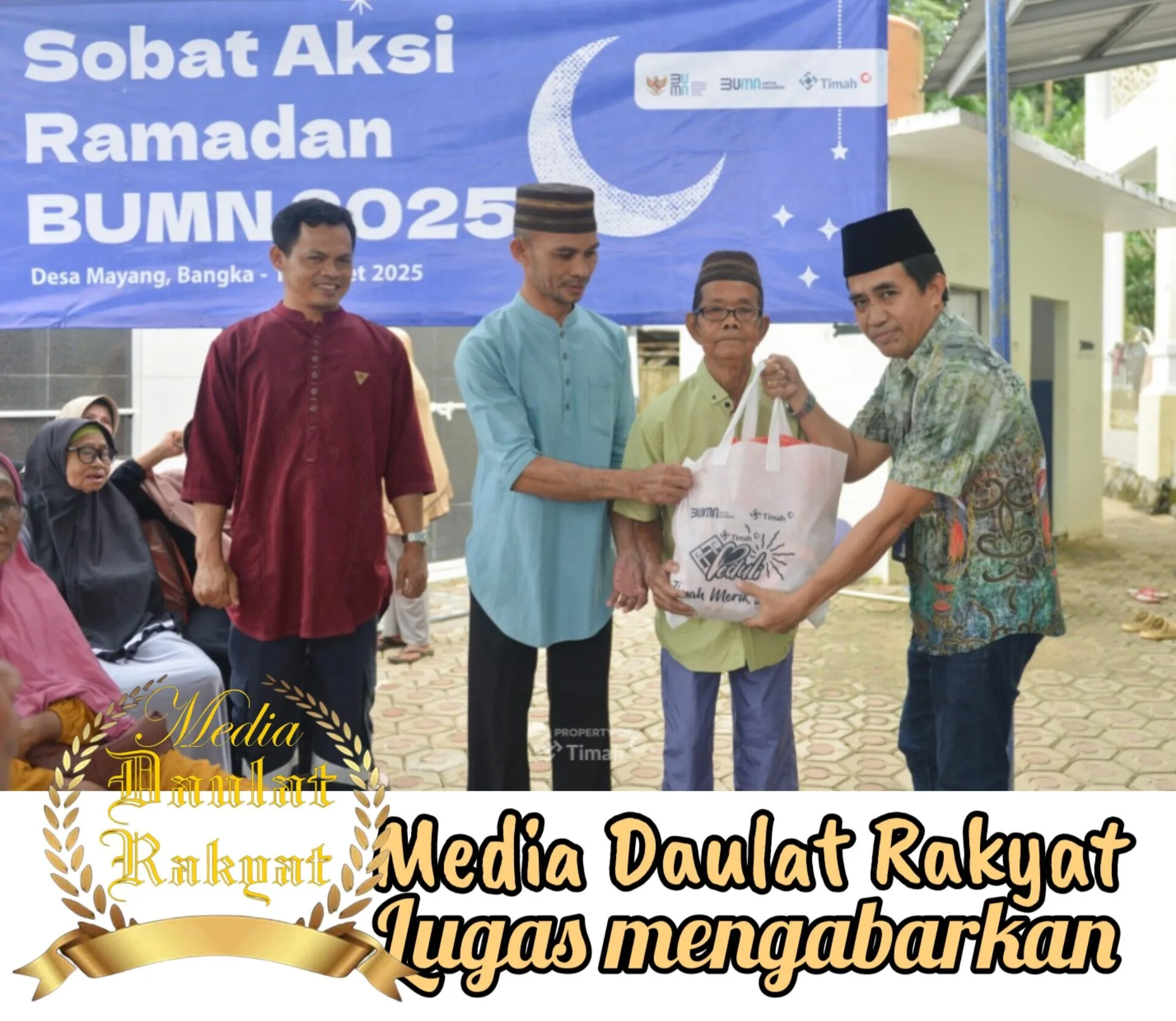 Img 20250316 015822
