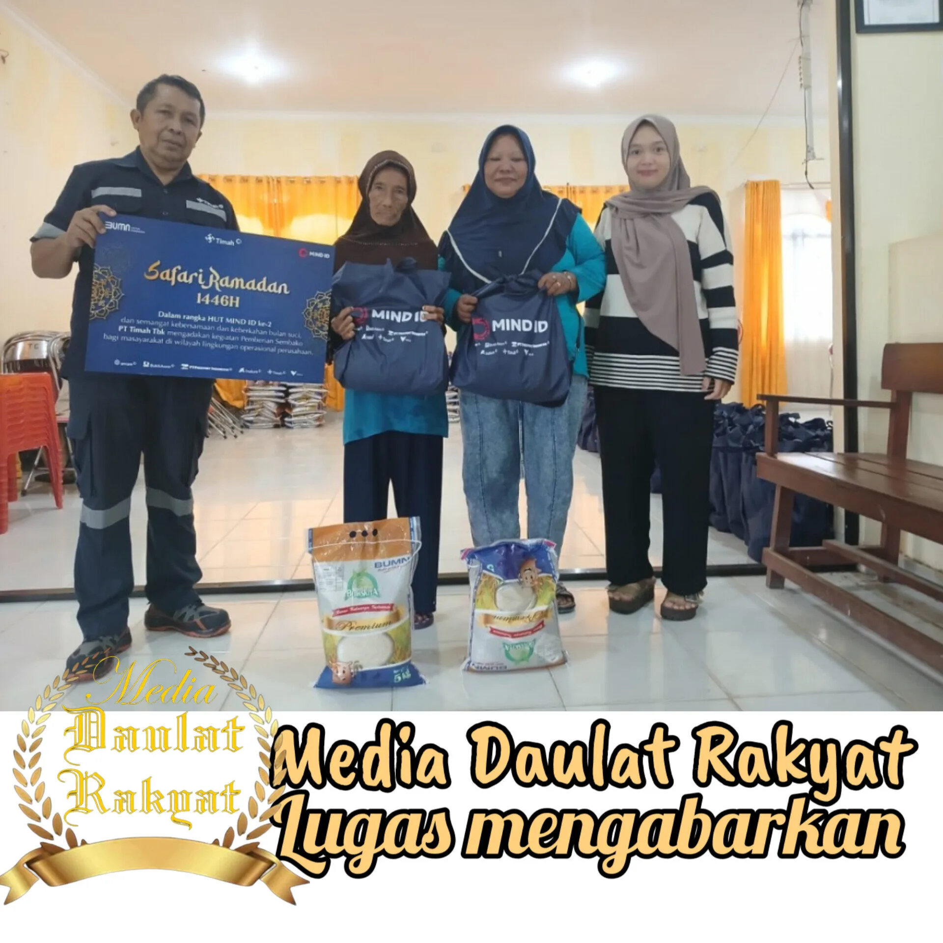 Inshot 20250323 215937170