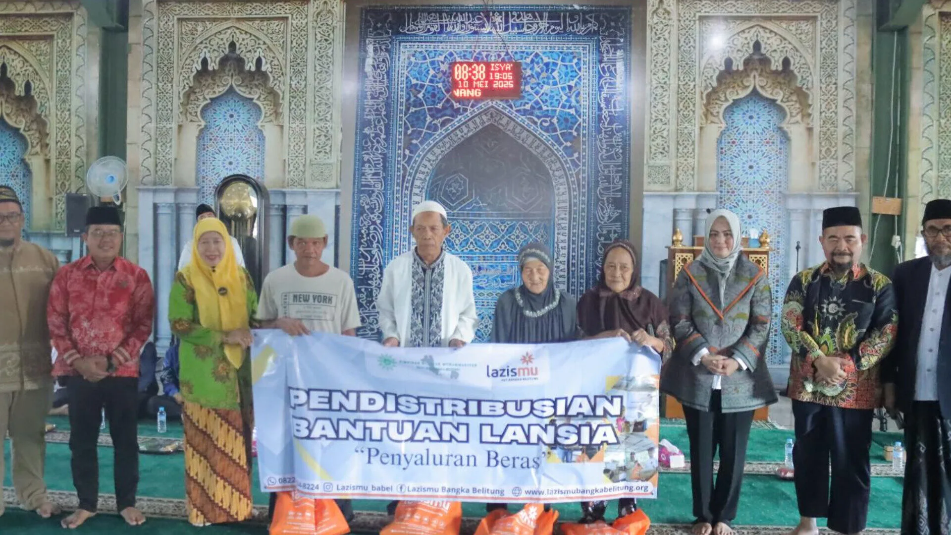 Inshot 20250510 203103792