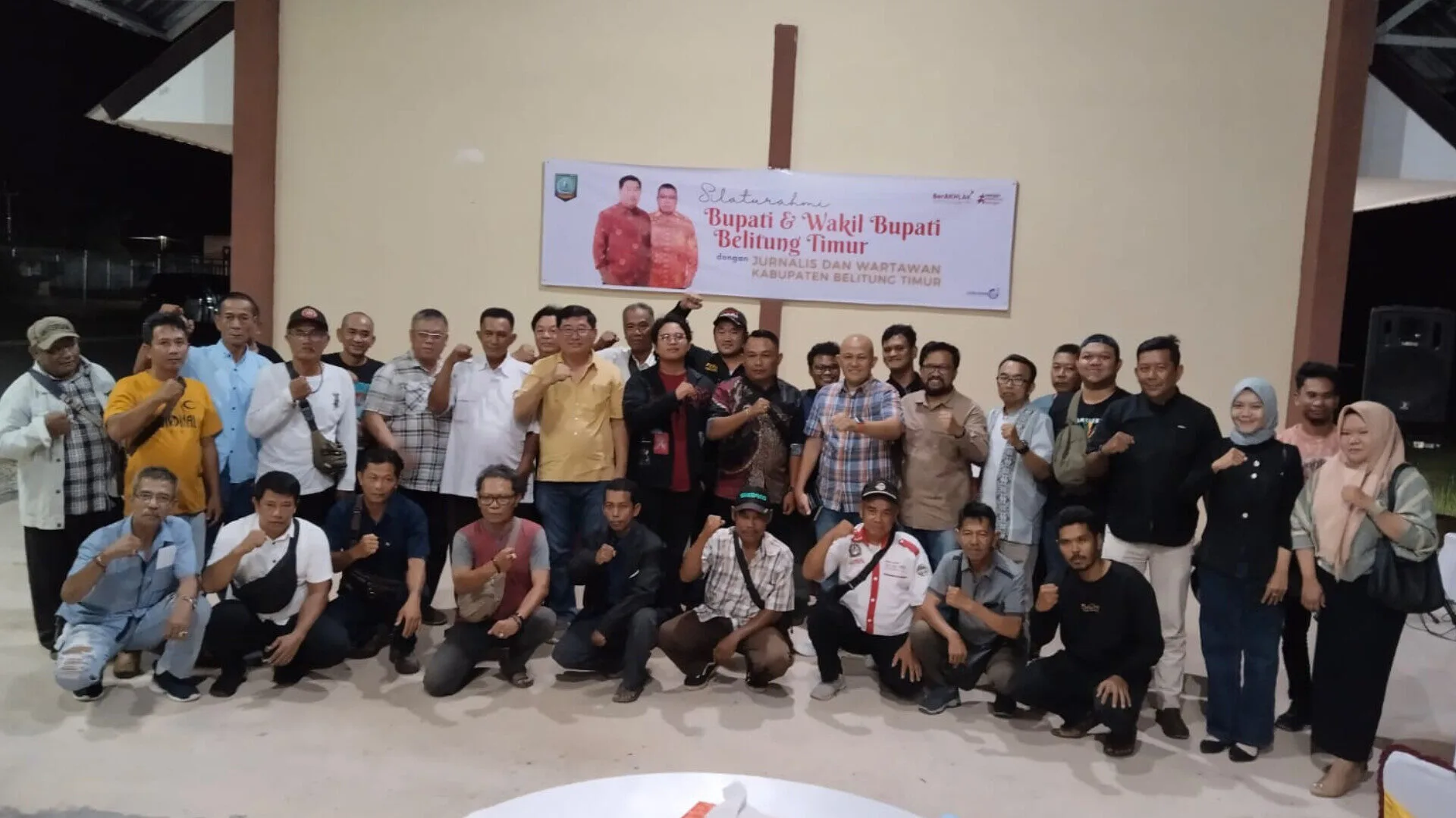 Inshot 20250529 235206643