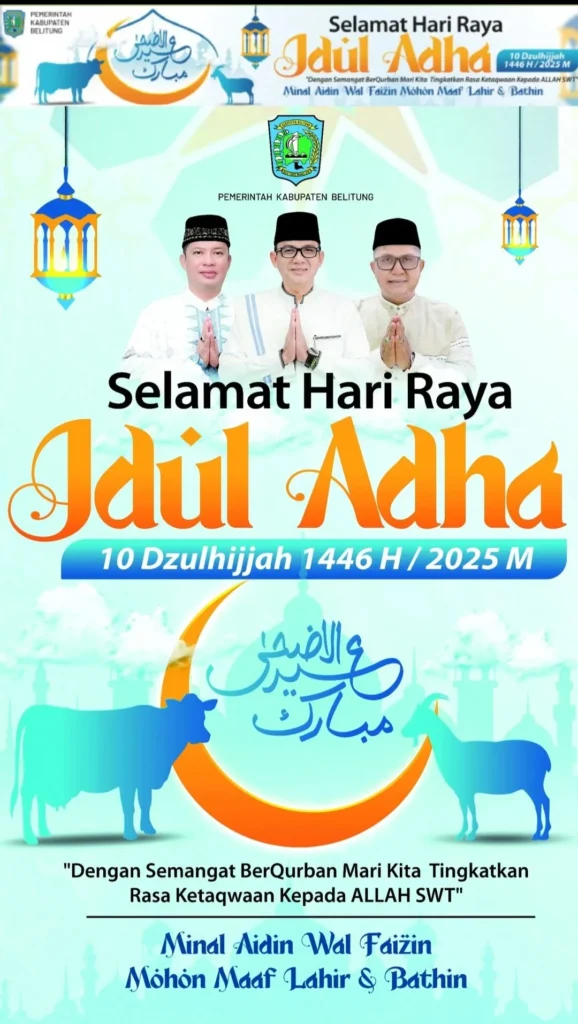 Img 20250606 122427
