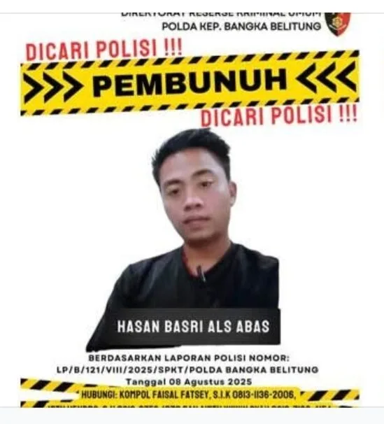 Img 20250811 073706