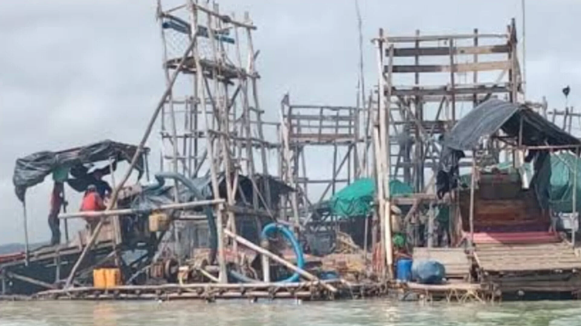 Inshot 20250815 215647309