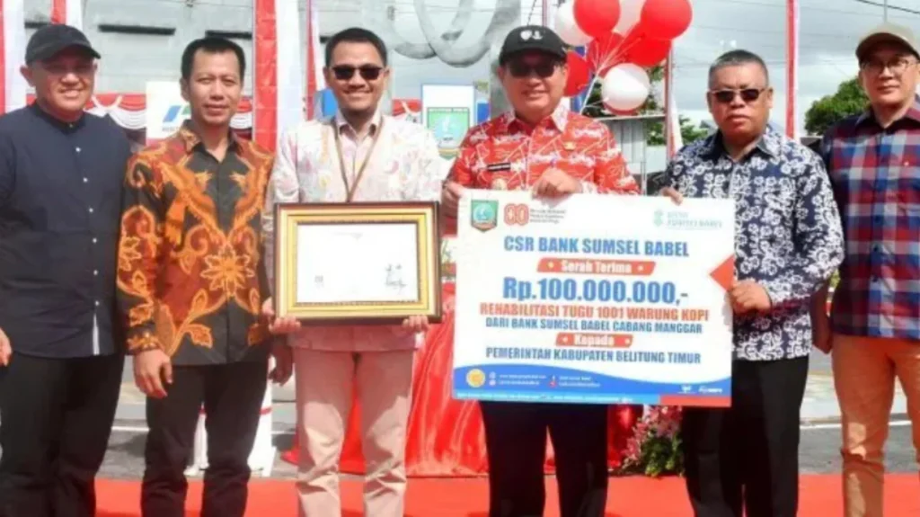 Inshot 20250820 155245242