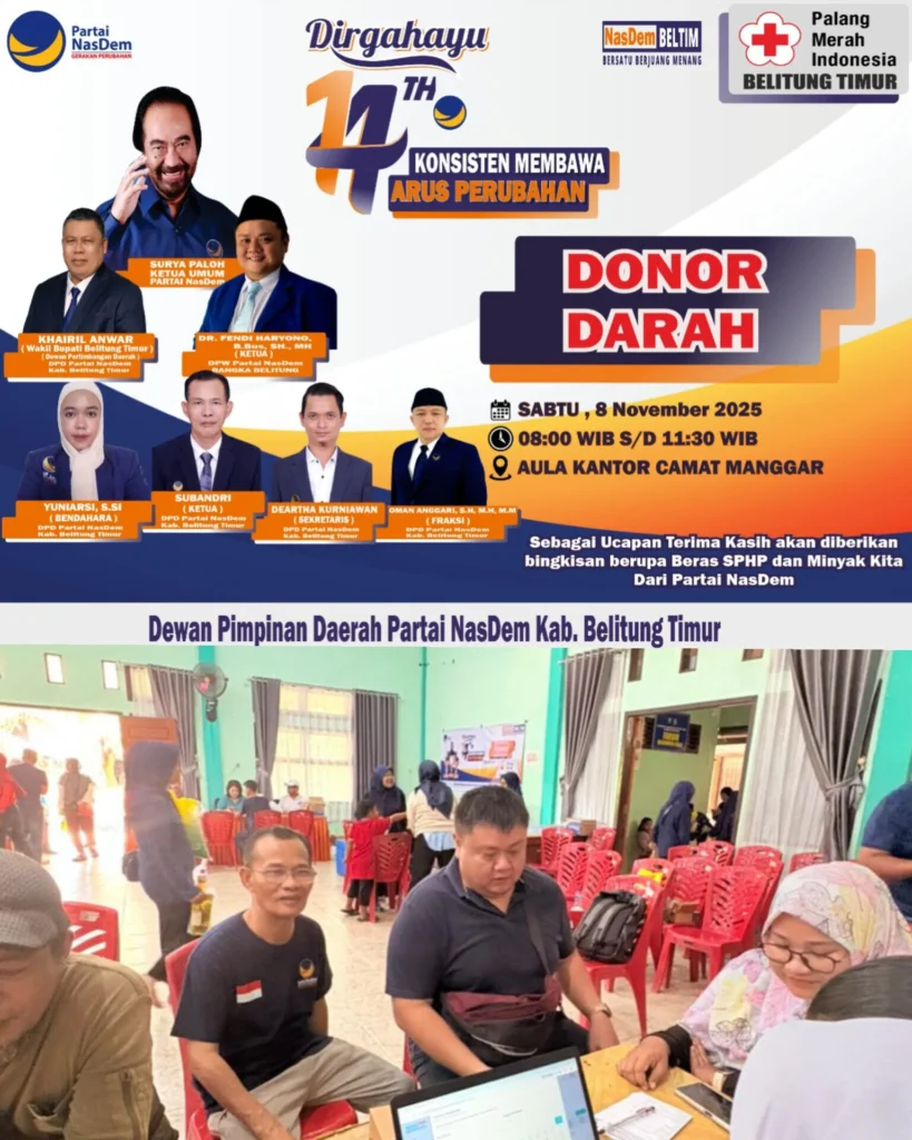 Inshot 20251108 183950475