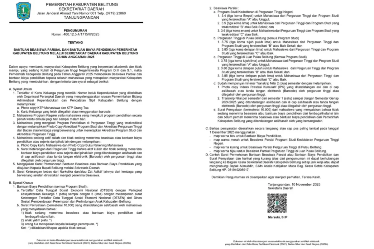 Inshot 20251112 022450932