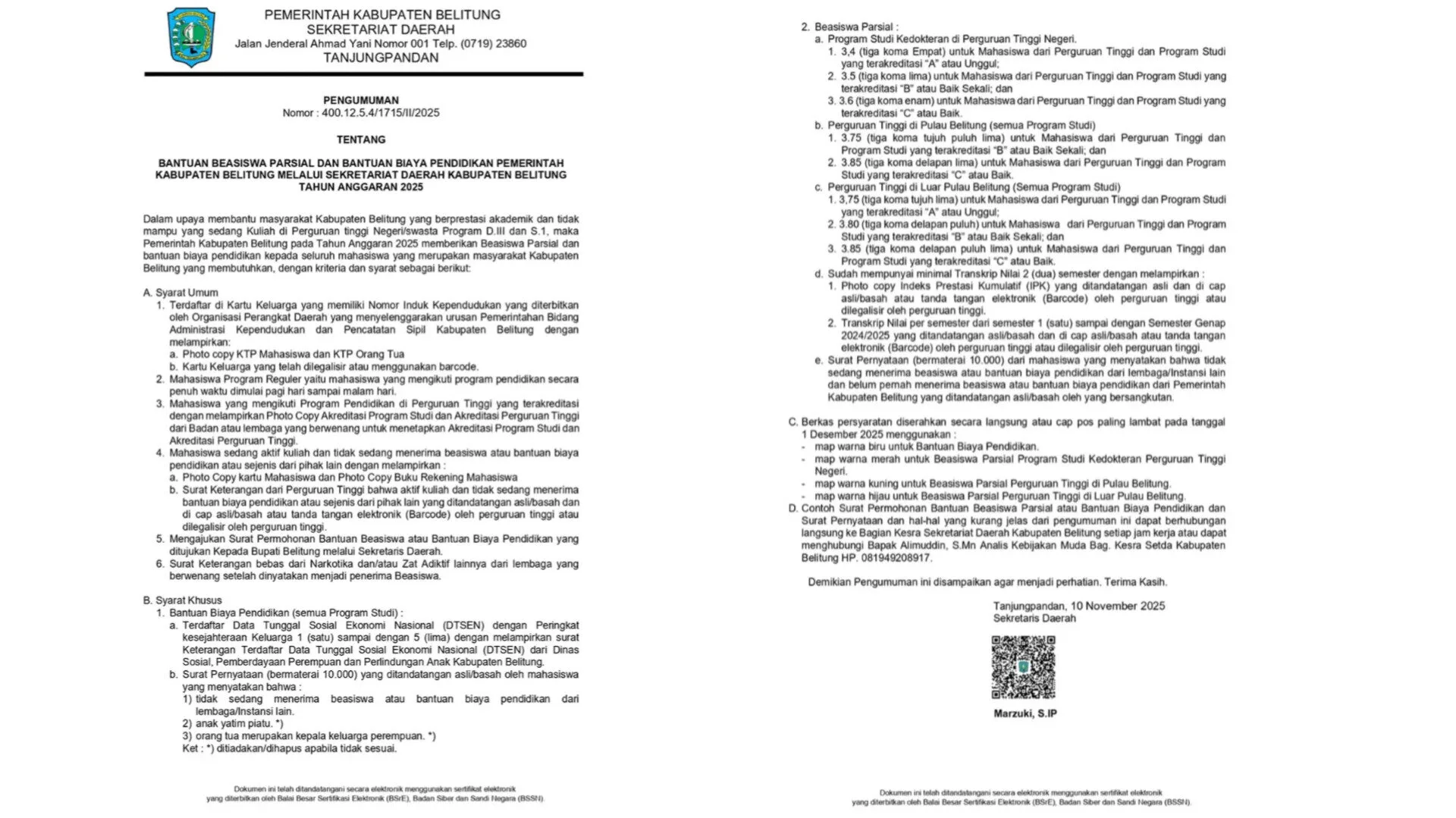 Inshot 20251112 022450932