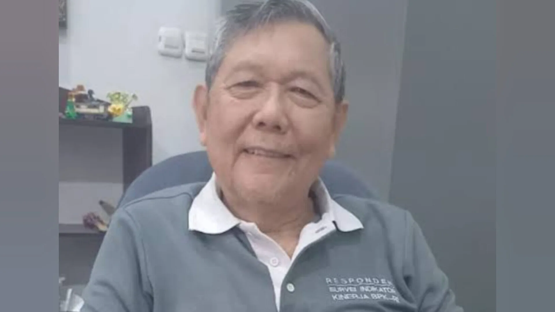 Inshot 20251117 224113149