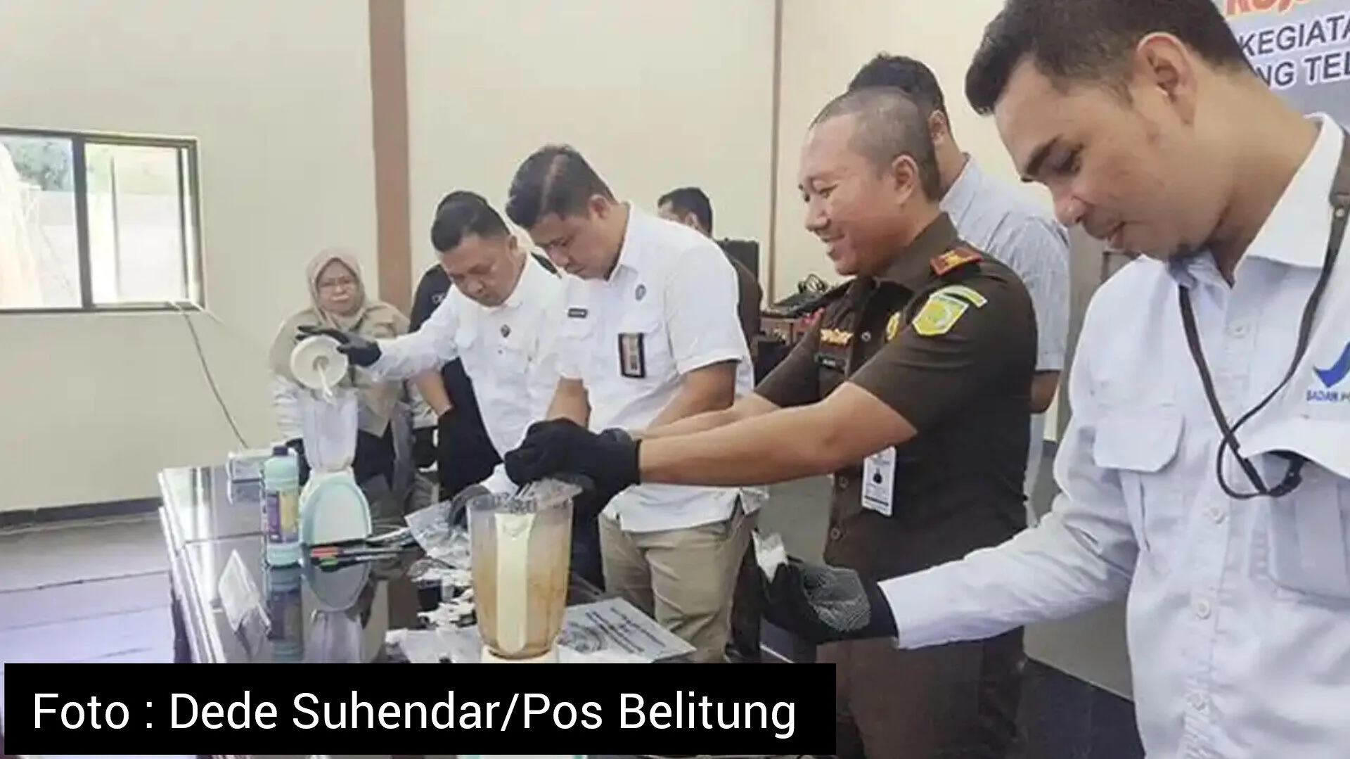 Inshot 20251126 132201994