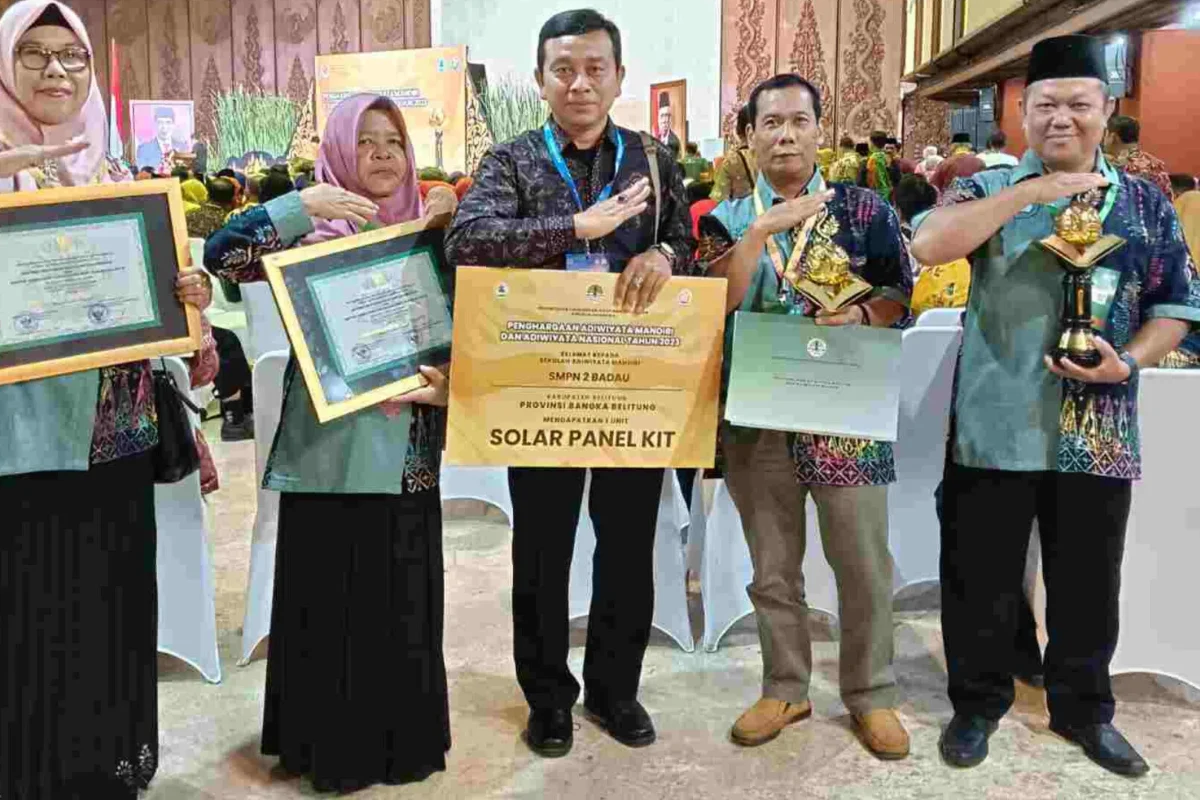 Inshot 20251205 114705132