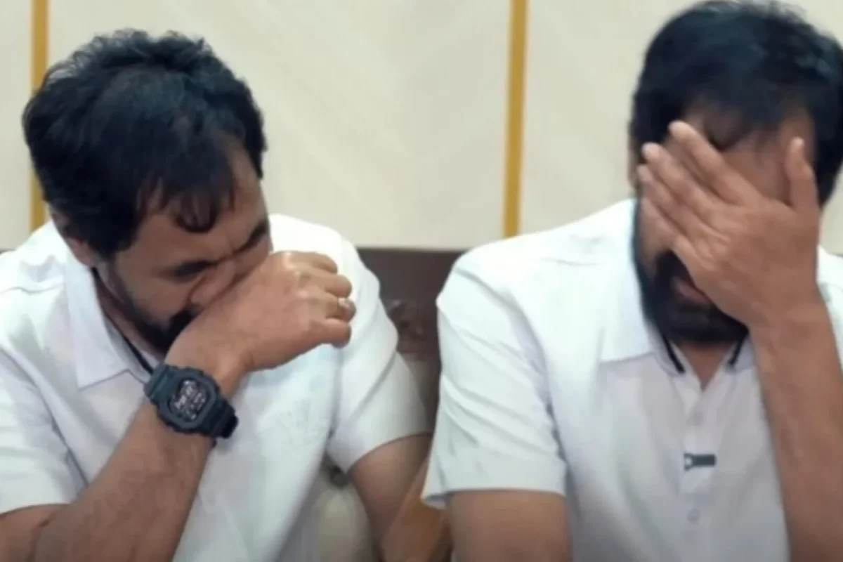 Inshot 20251209 150341041