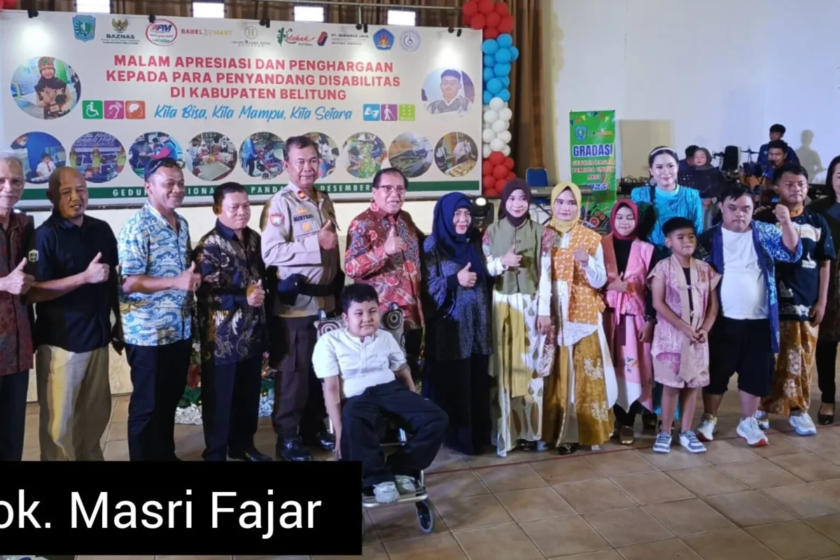 Inshot 20251218 142408163