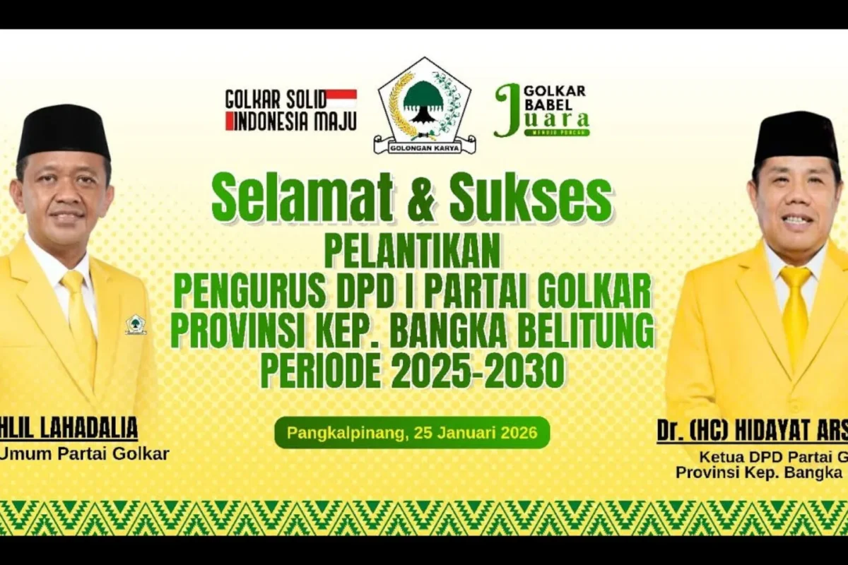 Inshot 20260125 180714276