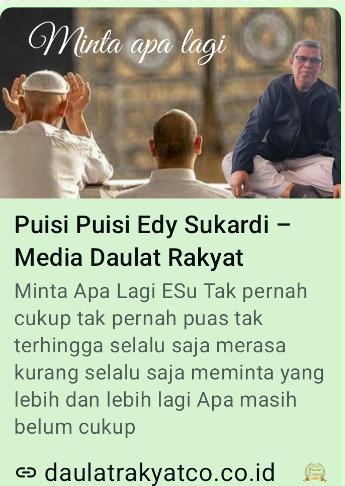 Oplus