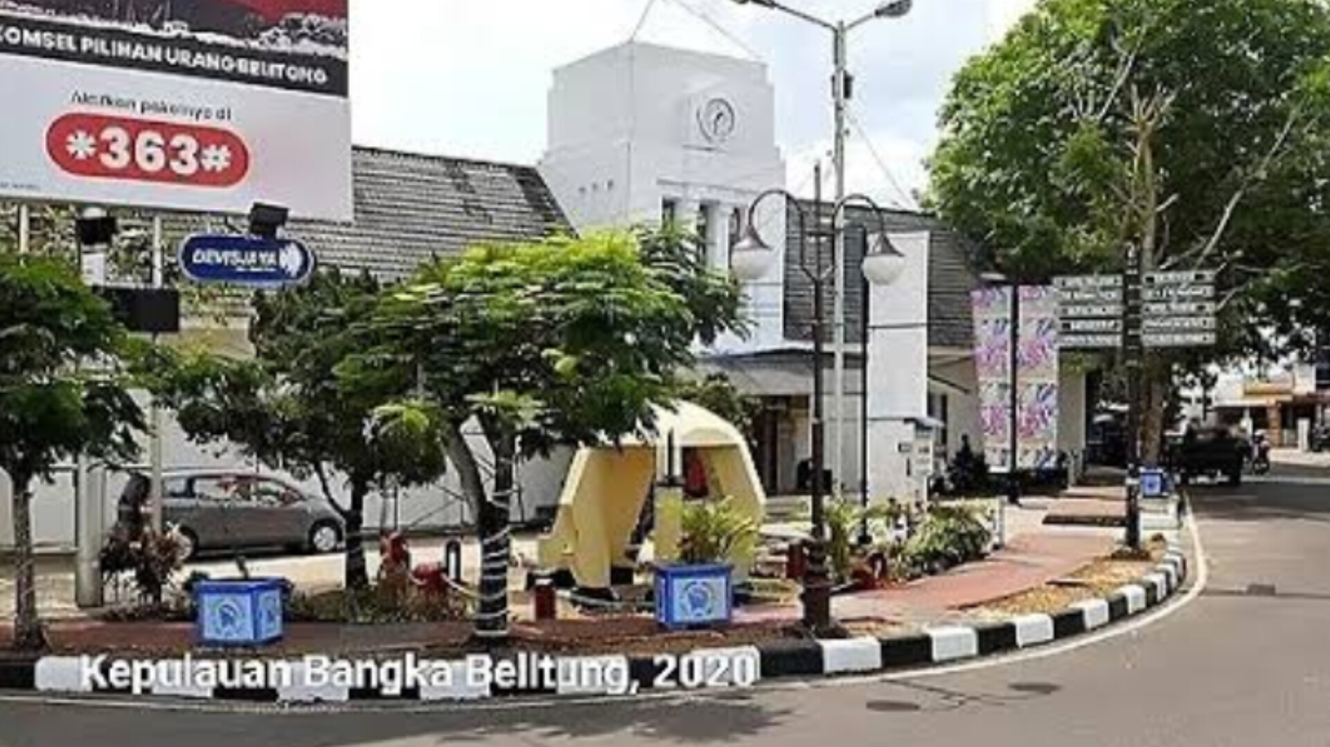 InShot 20260501