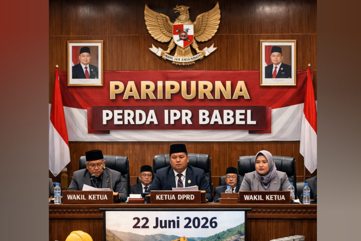 InShot 20260617