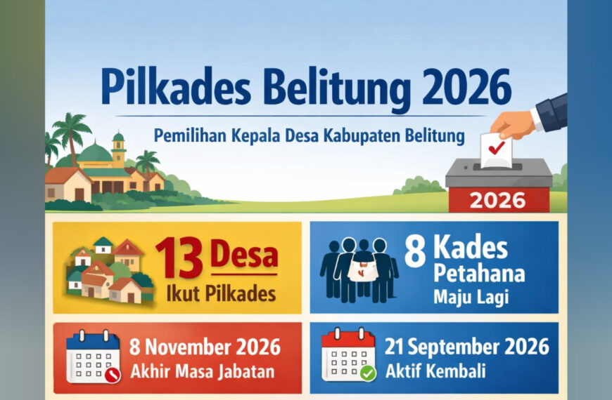 InShot 20260620