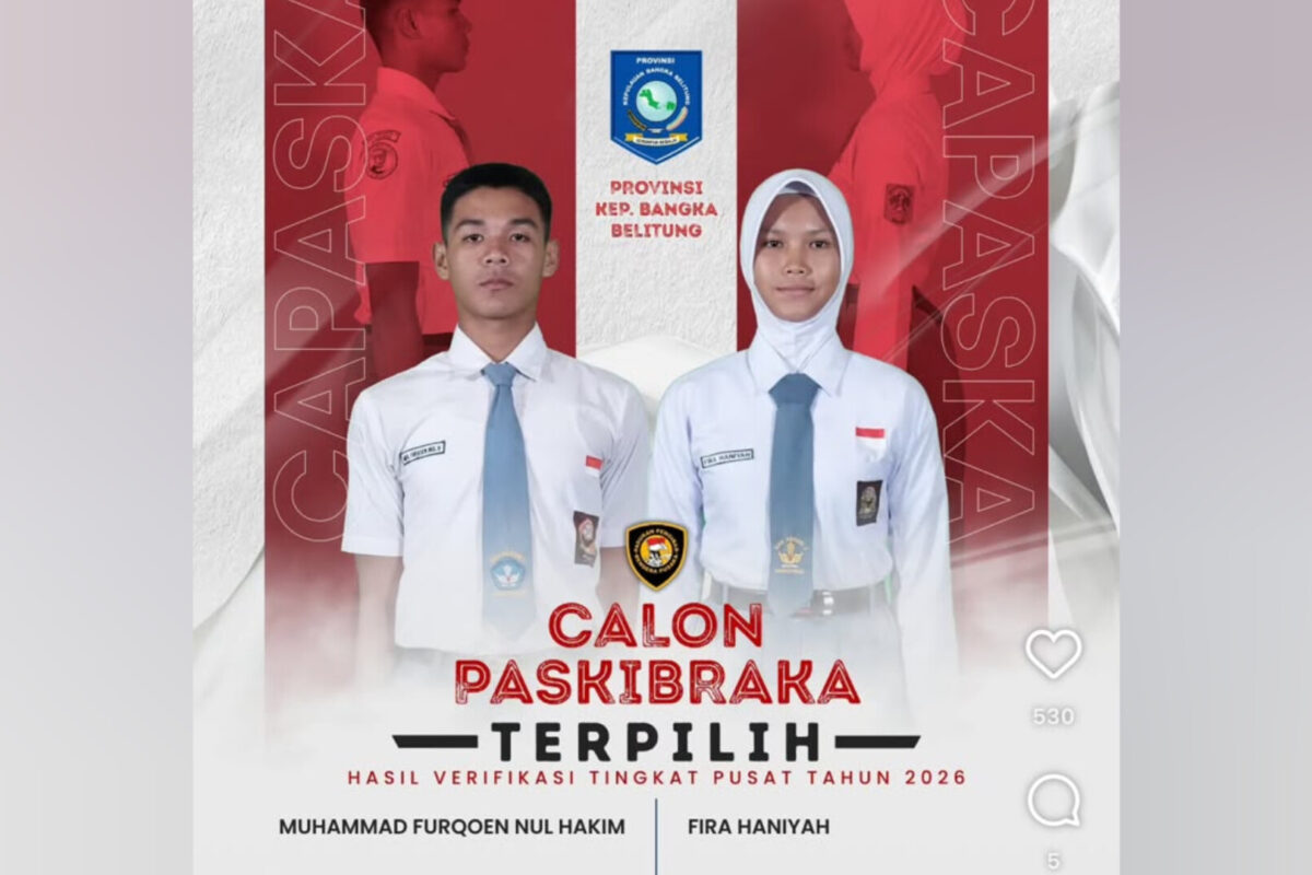 InShot 20260622