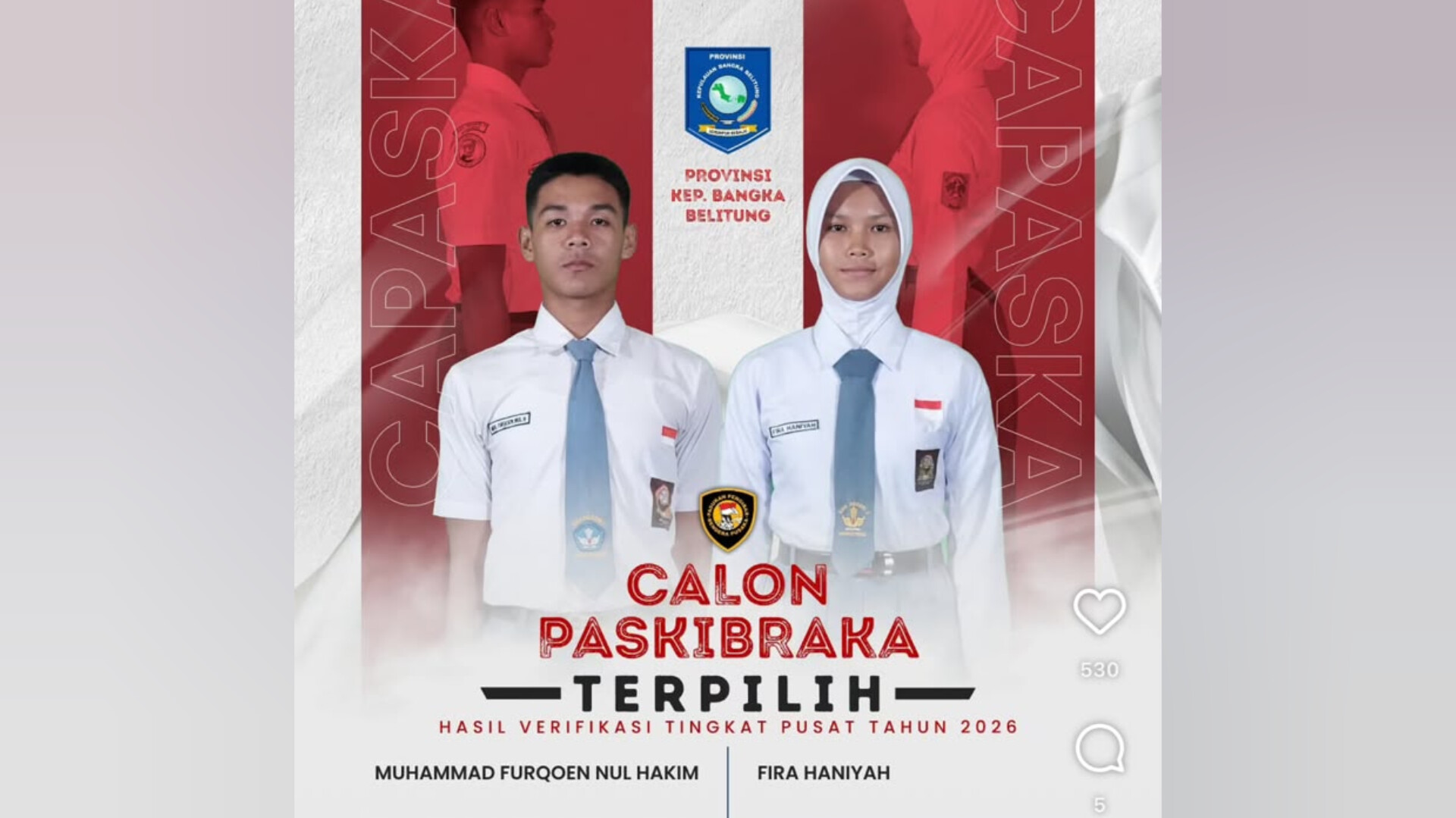 InShot 20260622