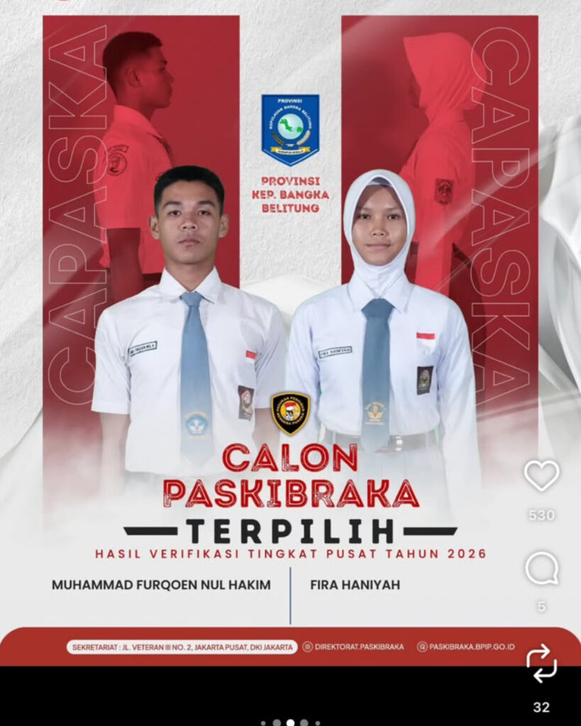 InShot 20260622