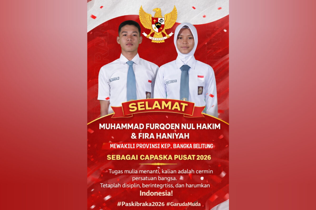 InShot 20260622