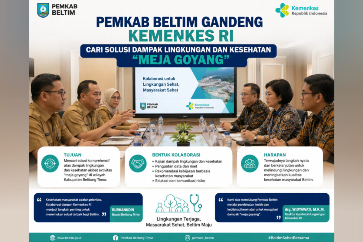 InShot 20260625
