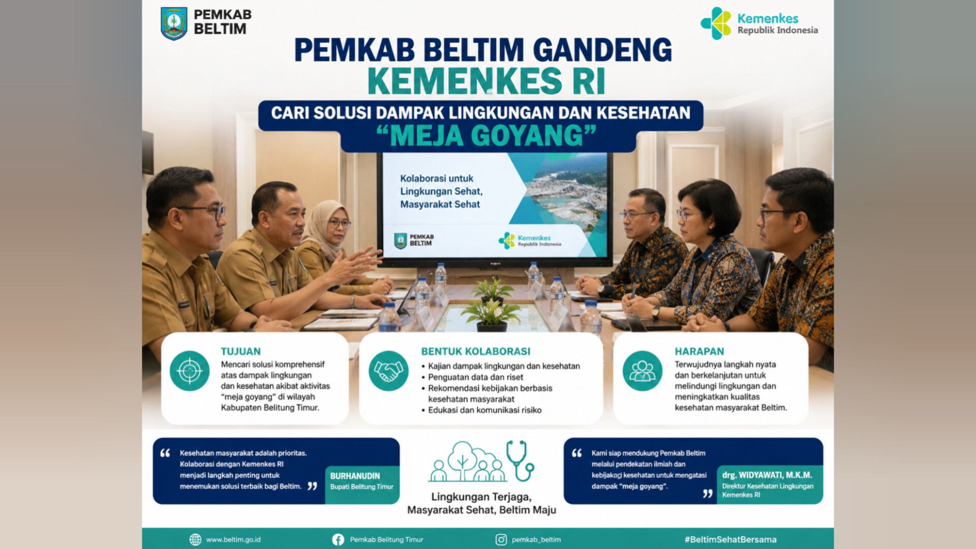 InShot 20260625