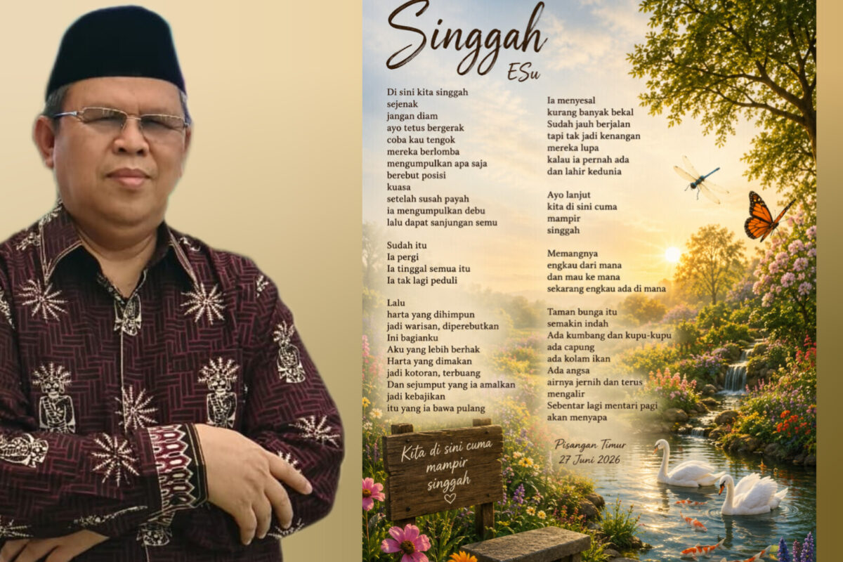 InShot 20260627