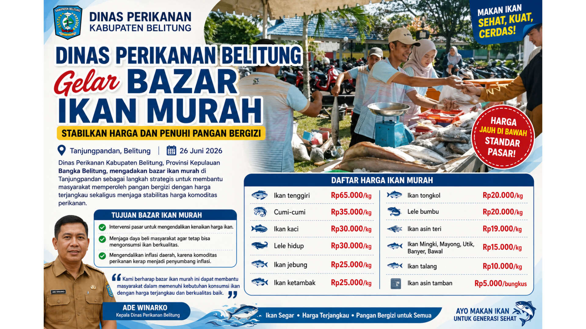 InShot 20260627
