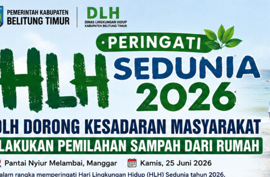 InShot 20260627
