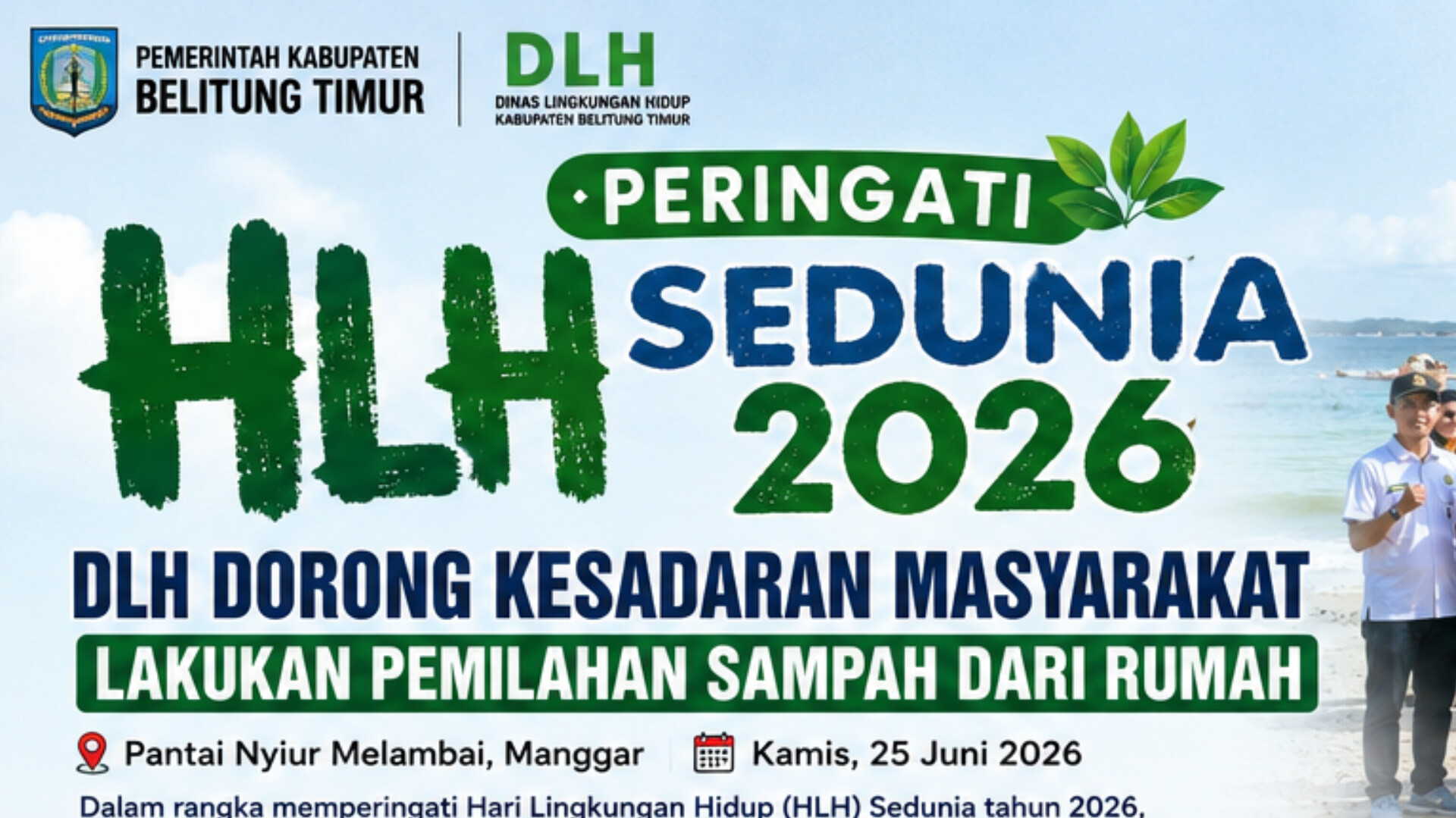 InShot 20260627