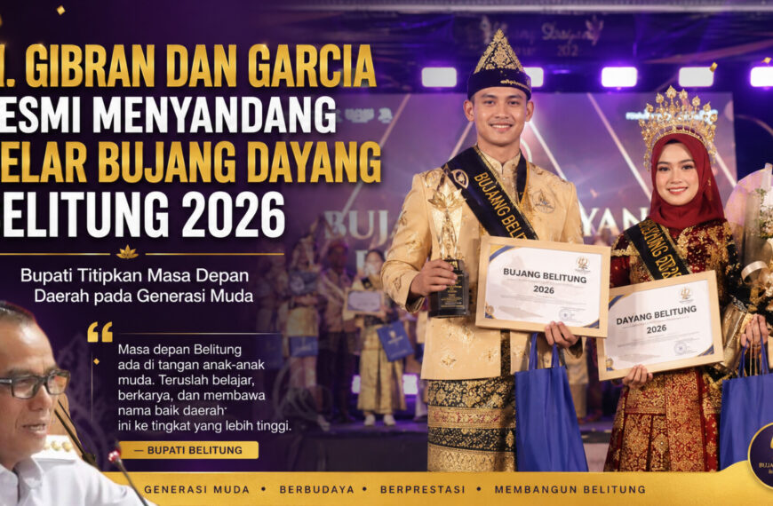 InShot 20260627