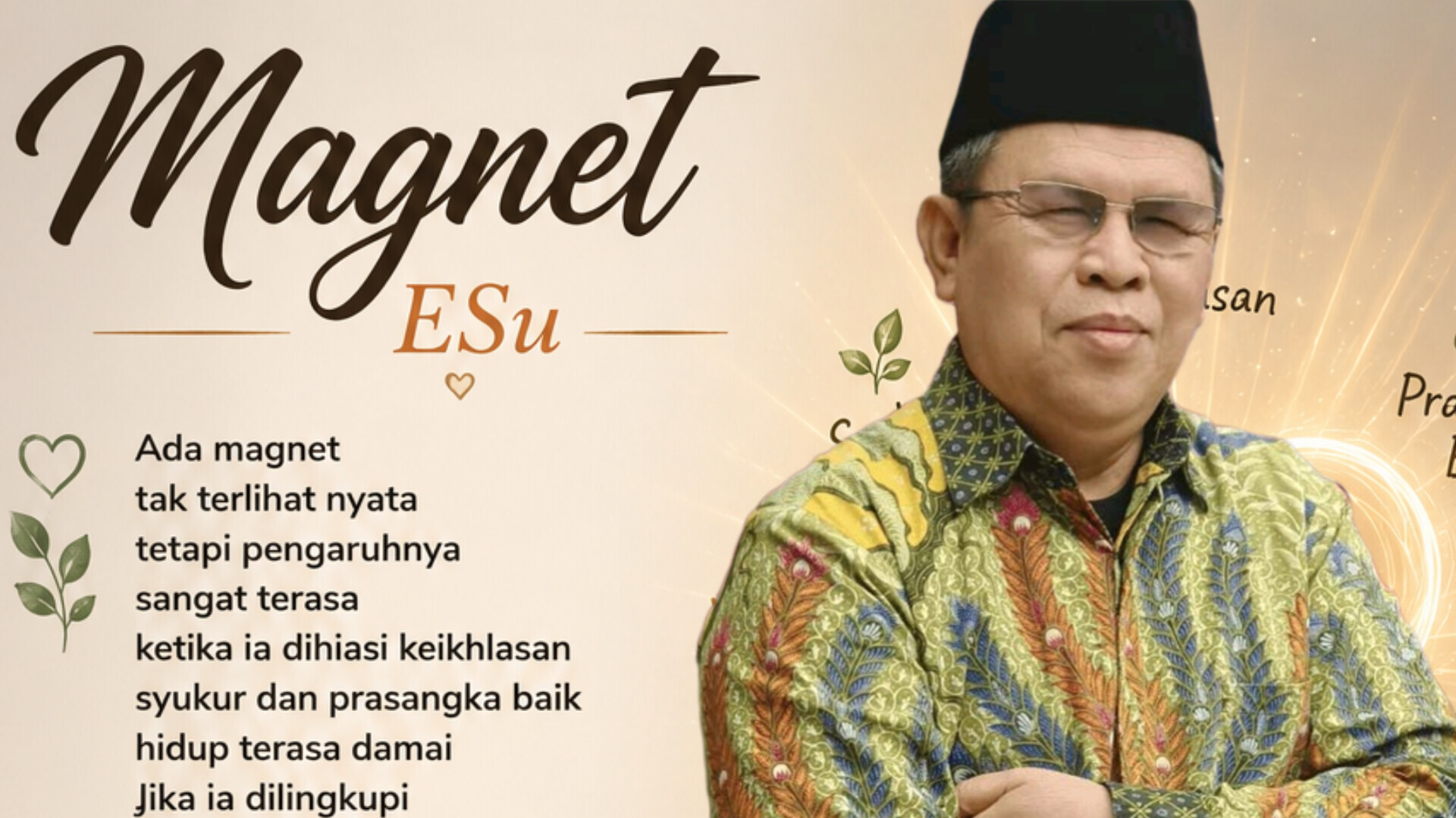 InShot 20260628