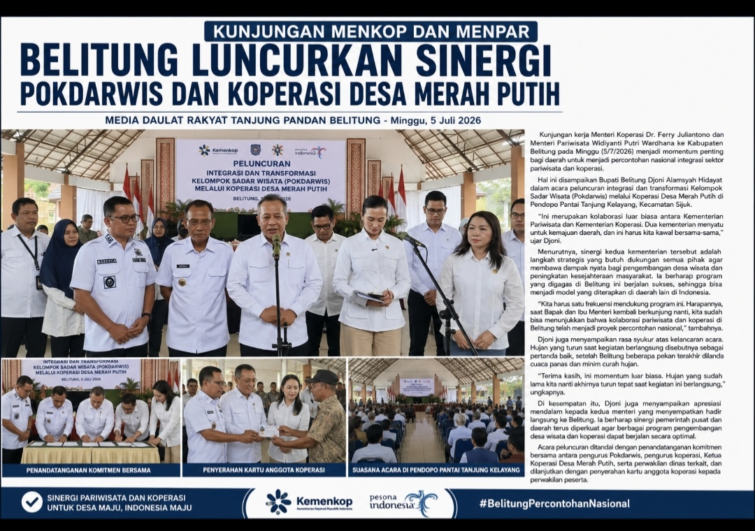 Oplus