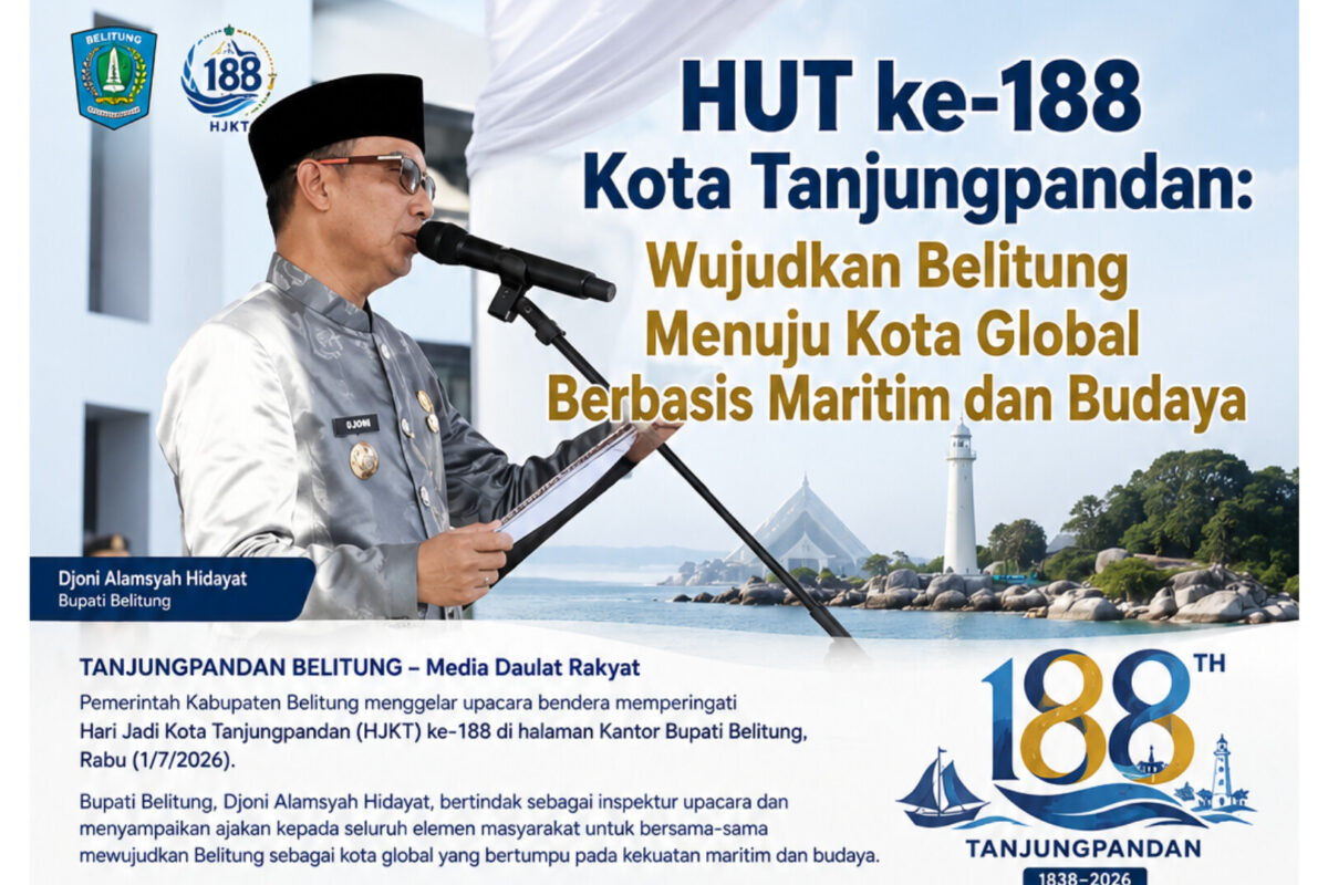 InShot 20260701