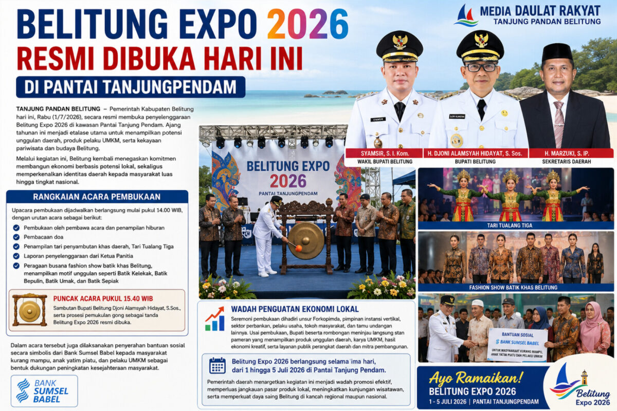 InShot 20260701