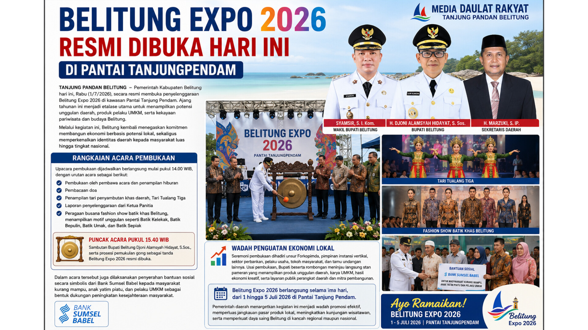 InShot 20260701