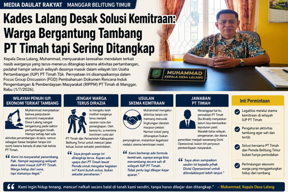 InShot 20260701