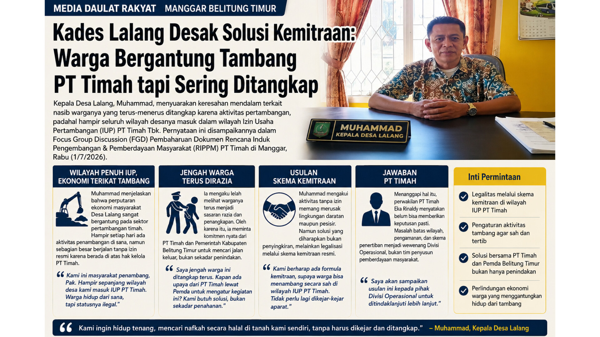 InShot 20260701