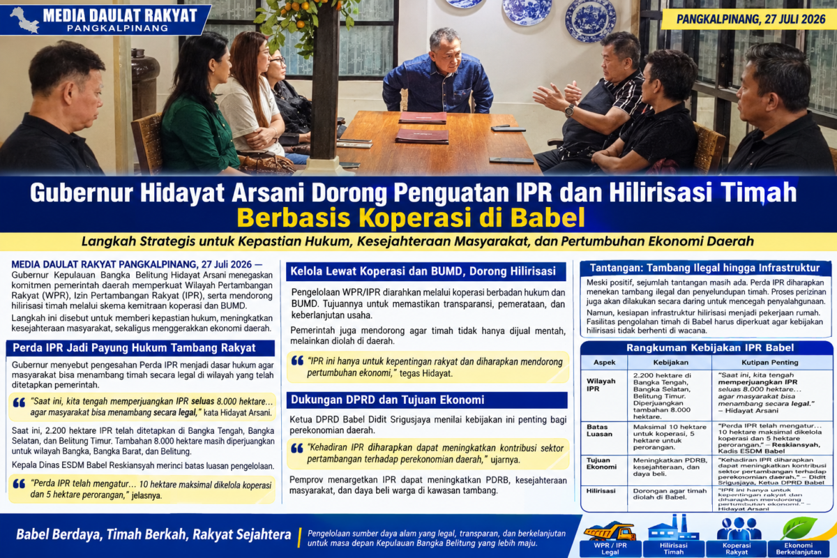 File 000000003a2c82098aac03d3496e8c43