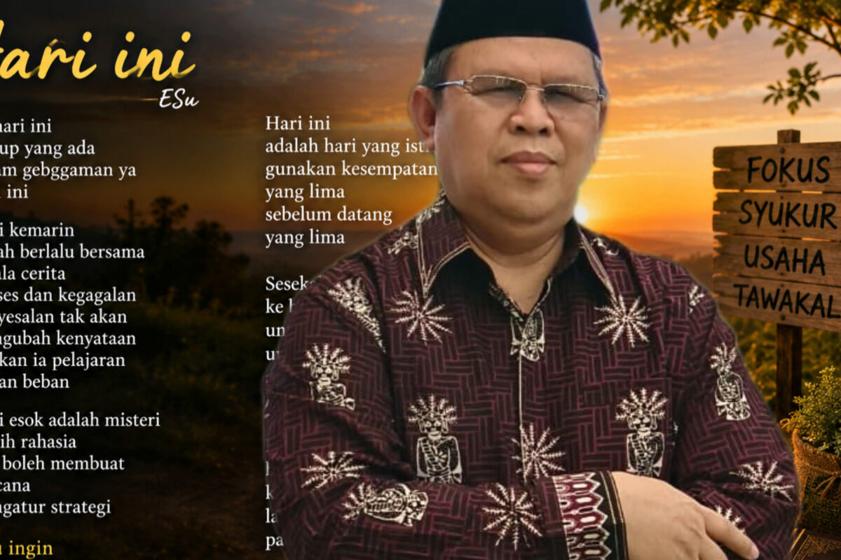 InShot 20260811