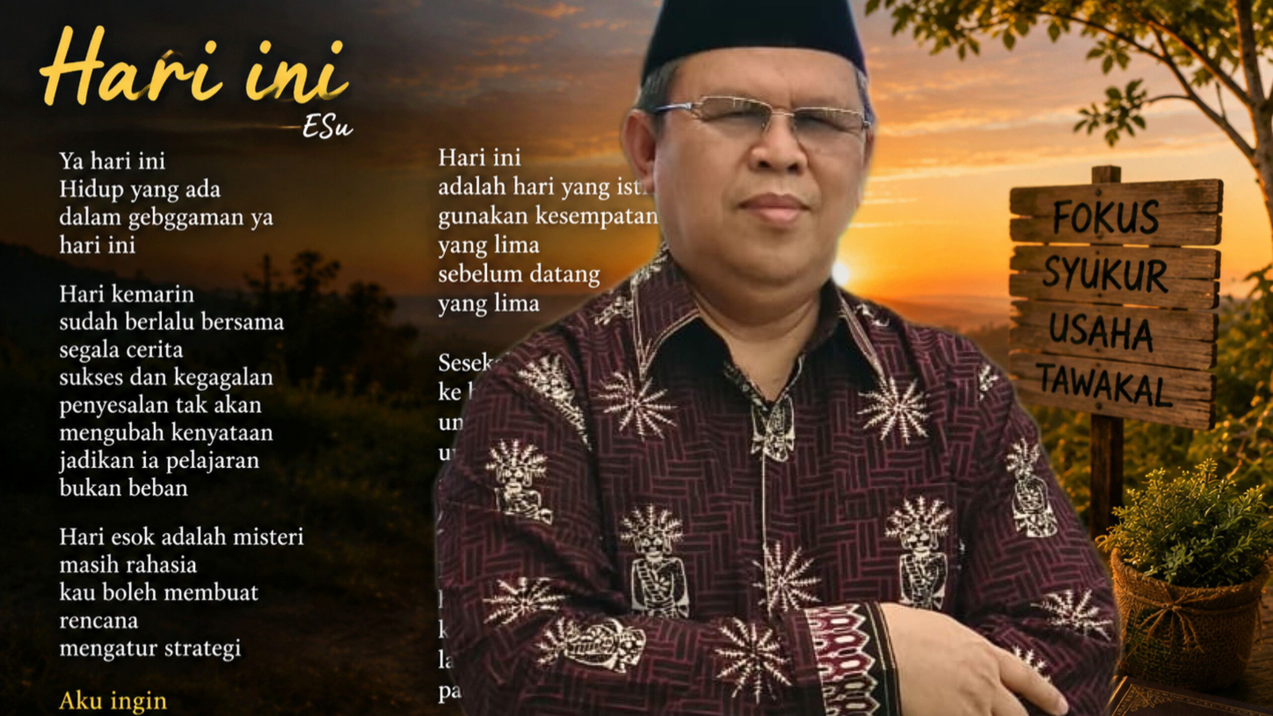 InShot 20260811