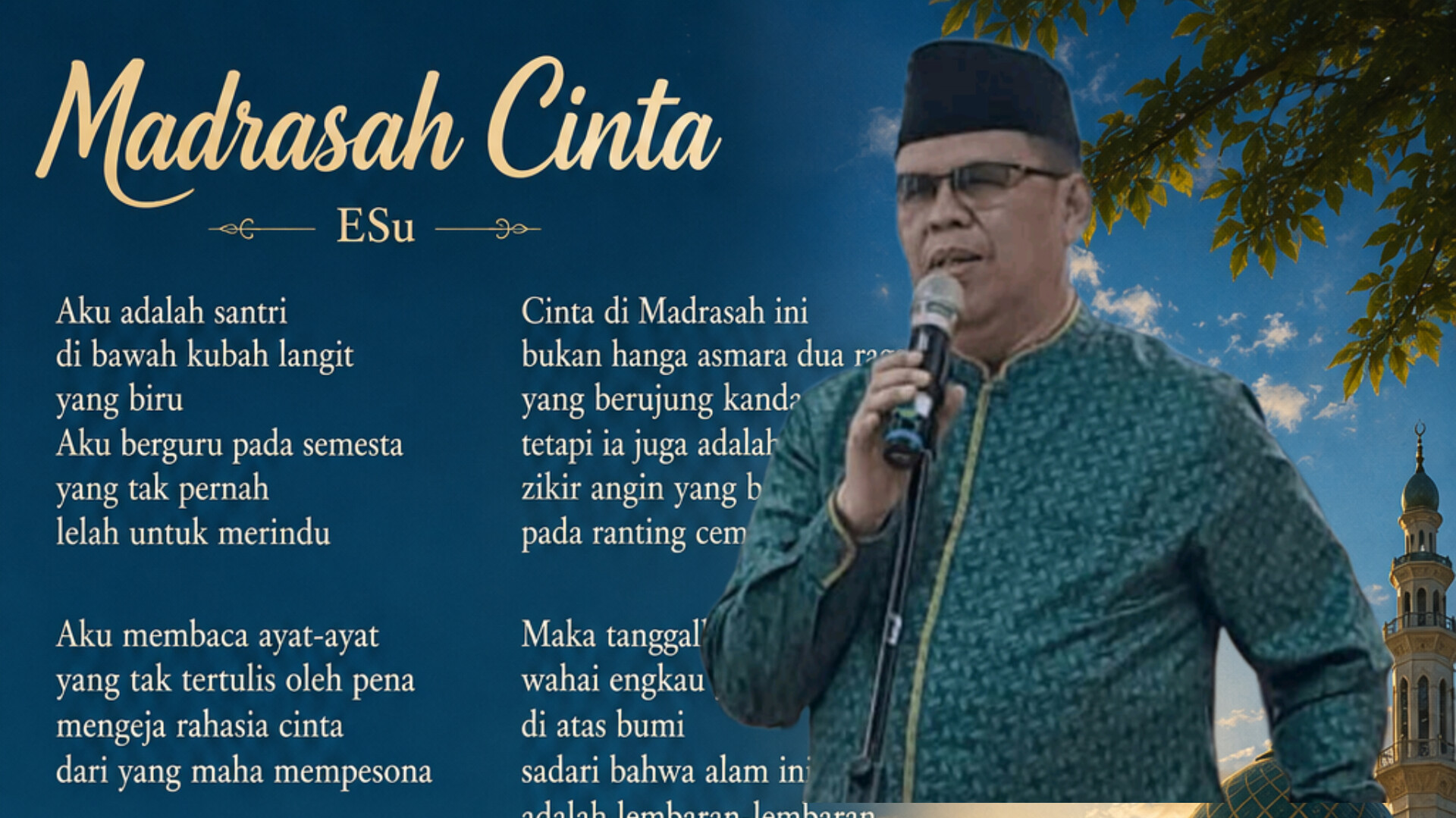 InShot 20260902