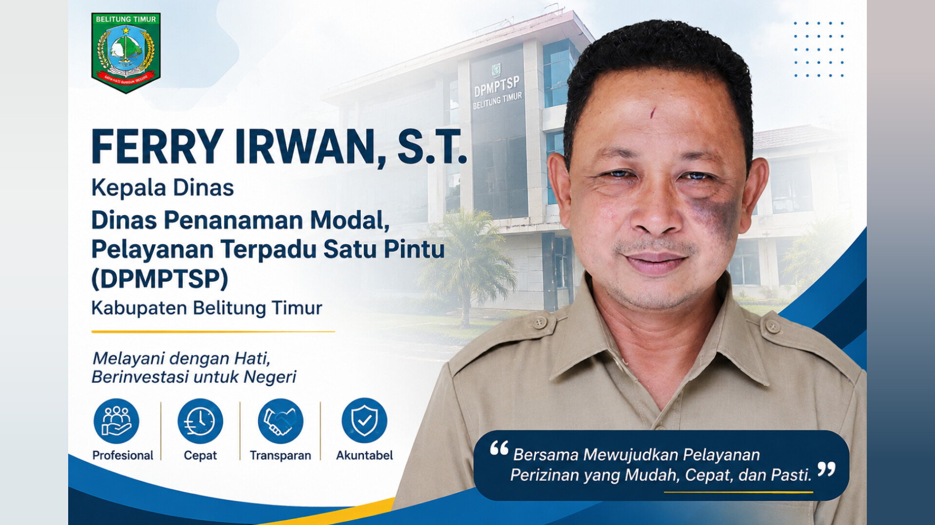 InShot 20260903