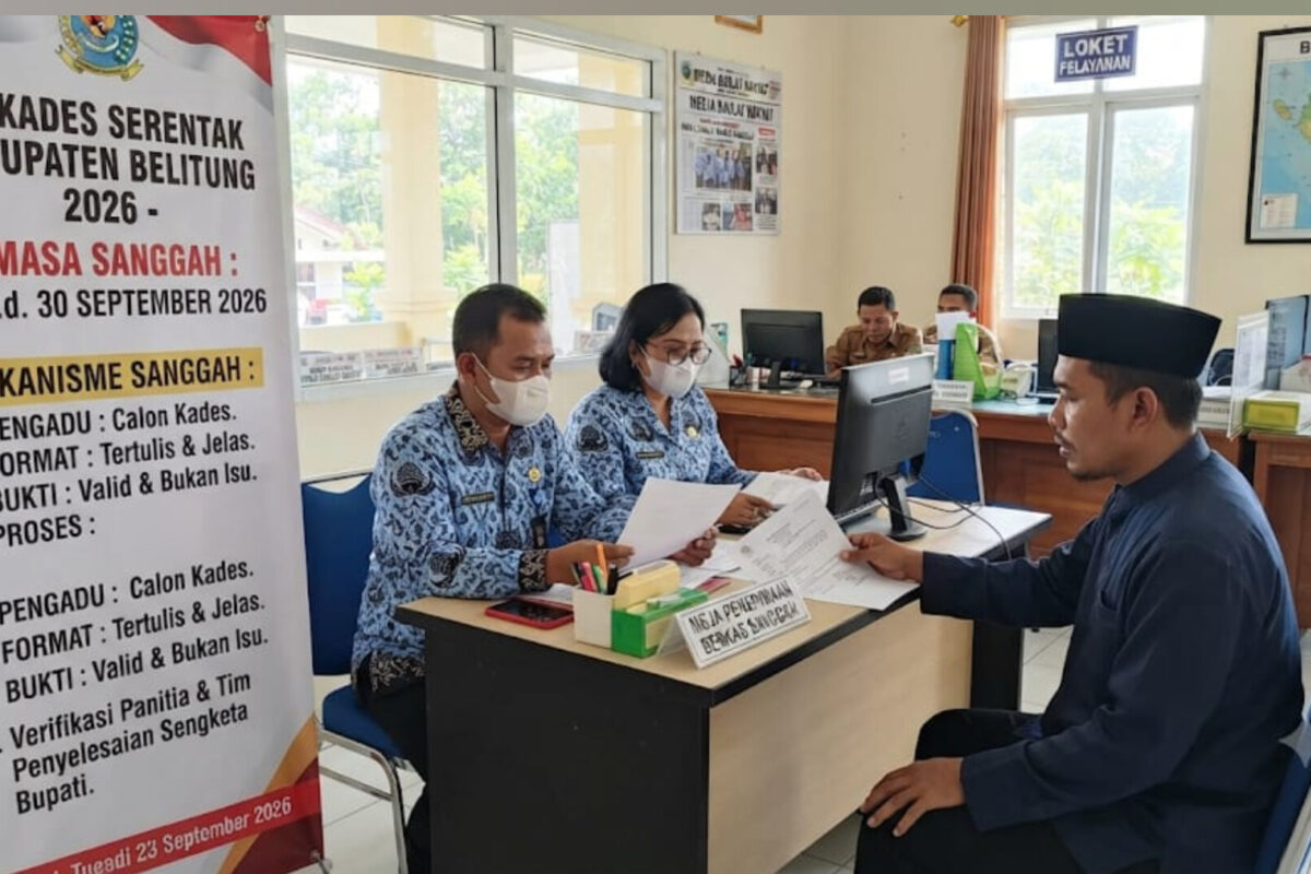InShot 20260923