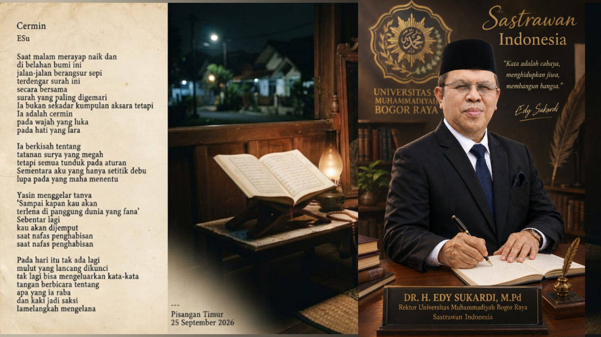 InShot 20260925