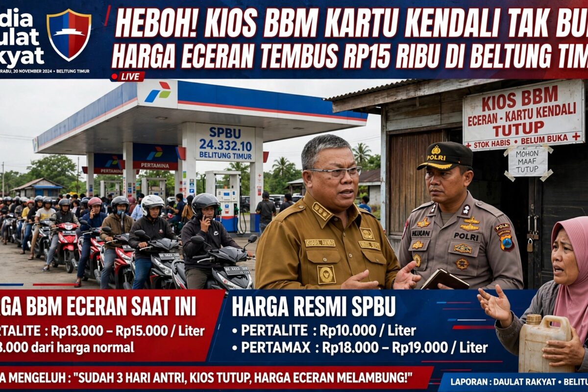 IMG 20261008 WA9614