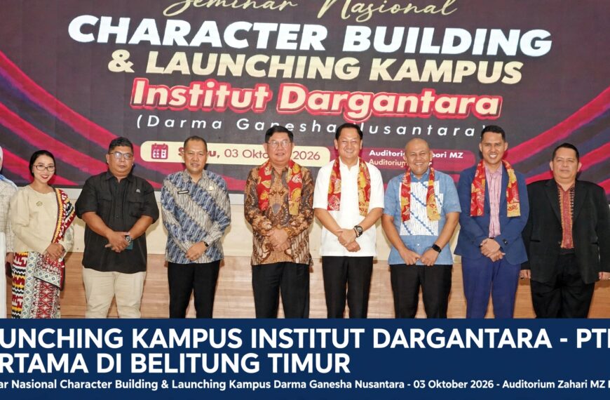 IMG 20261019 WA7970