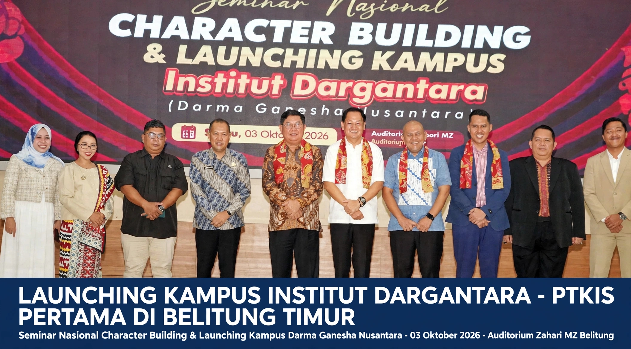 IMG 20261019 WA7970